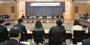 누구나 살고 싶은 종갓집 울산 중구 실현 최선
