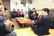 안병구 밀양시장·대안노인회, 새해 맞이 경로당 방문 어르신들과 소통