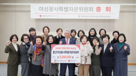 김청옥 네오골프연습장 대표 1000만원 이웃성금