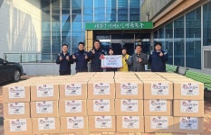 현대스틸파이프, 북구 염포동 행정복지센터에 700만원 상당 식료품 꾸러미 전달