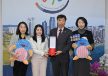 울산 남구 2025년 더욱 기대되는 방문도시 10 선정