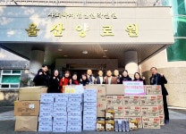 골프로 만난 사람들, 울산양로원에 간식·생필품