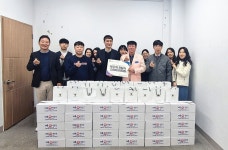 중울산라이온스클럽 남구지역자활센터에 떡국떡 전달