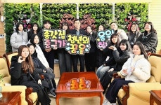 행정체험 대학생 종갓집 중구 탐방