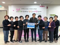 울산 도산노인복지관 실버카페 달보드레 참여어르신, 복지관 후원