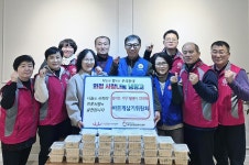 울산 동구 화정동 바르게살기위원회, 취약계층에 밀키트 전달