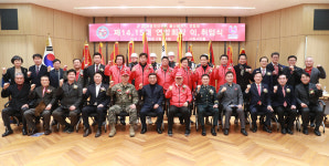 해병대전우회 울산시연합회 연합회장 이·취임식