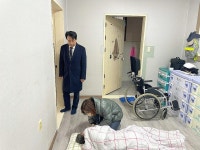 태연재활원 장애인 수용시설 환경 70년대 수준