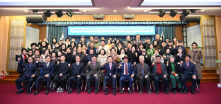 울산 북구문화원 정기총회