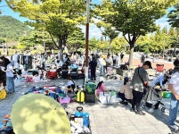 양산시, 3~6월 시민알뜰나눔마당 개최