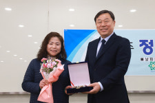 현주 정기총회 자원봉사 유공 표창
