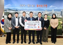 울산공업고등학교 동문회, 이웃돕기 백미 기탁