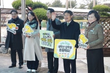 천창수 울산시교육감, 등교 맞이로 새학기 응원