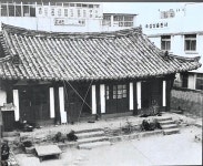 중구문화원의 장소성과 역사성