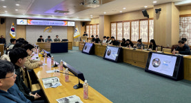 울산 남구 중대시민재해 시설물 담당자 교육