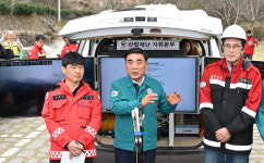 김두겸 울산시장, 온양읍 산불 현장 브리핑