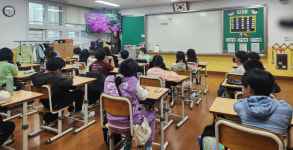 양산시, 미래세대 녹색환경학교 운영