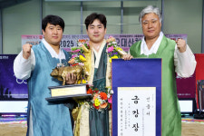 울산 울주군 김덕일·정종진, 평창 오대산천씨름대회 소백·금강장사