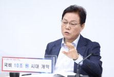 경남도, 내년 국비 10조원 시대 준비...예산 확보전 본격 돌입