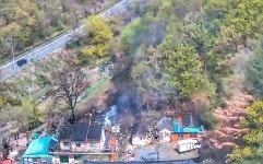 범서읍 주택서 난 불 야산으로 번져 창고 1개동 등 피해 35분만에 진화
