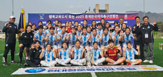 울산 현대청운중, 2025 춘계여자축구 연맹전 5연패