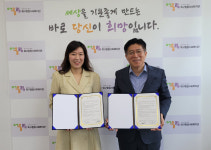 울산북구종합사회복지관-신복위, 위기가구 발굴 회복·자립 지원