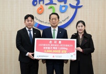 스타자동차 메르세데스-벤츠 인증 중고차, 백미 1000포 기부