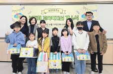 울산교육청, 문현초·천상중 교육복지사업 운영