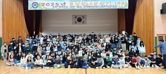 민족통일 울산협의회, 신정초등학교서 통일꿈나무 심기대회