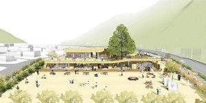 이천분교 베이스캠프 설계공모 선정