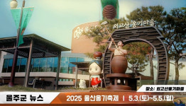 Naver 搜索结果照片 4
