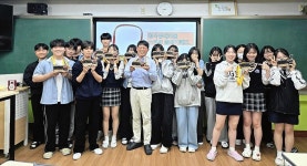 울산 북구 효정고등학교 학생들, 청각장애인용 지능형 음성자판기 발명