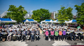울산북구노인복지관, 어버이날 행사