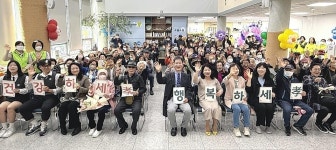 울산 동구종합사회복지관, 세대간 소통 뜻깊은 시간
