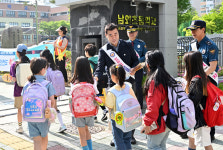 울산 남외초 교통안전 캠페인