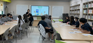 울산 남부·동부도서관, 찾아가는 청소년 인문학 강연