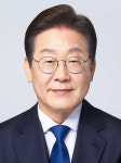 이재명, 양산시 맞춤형 5대 공약…UN 국제물류센터·상북IC 신설