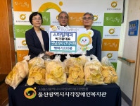 박기환 스마일제과 대표, 뻥튀기 후원