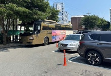 울산 동축사 사색의 길 주차난 관광 활성 발목