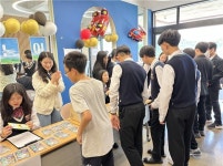 브니엘예술중학교, 울주군에 고향사랑기부금