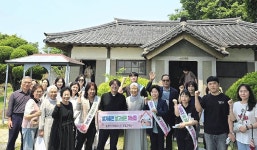 밀양시 하남읍, 명례성지와 하남읍 주소갖기 캠페인