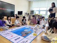 융합적 사고력 키우고 더불어 살아가는 공동체 배우고