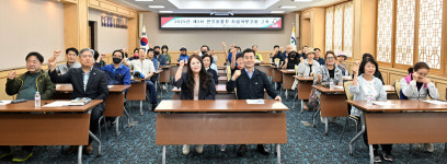 울산 중구, 중장년 주민 취업역량 강화 교육