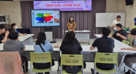 울산 동구 남목도서관, 지역 장애인 대상 그림책 감상 등 독서 프로그램