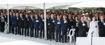 제70회 현충일 추념식