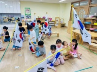 울산 중산초등학교병설유치원, 조기 게양 방법 알아보기 활동