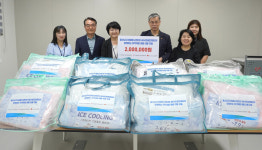 남구자원봉사센터, 취약계층 아동에 여름 이불