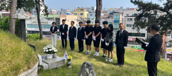 울산 동구 출신 독립운동가 故 서진문 선생 애국 정신 기려