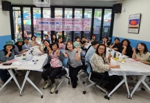 울산 북구 염포동 주민자치회, 천연세제 만들기