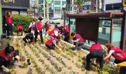 울산 동구 화정동, 여름맞이 초화류 500본 식재